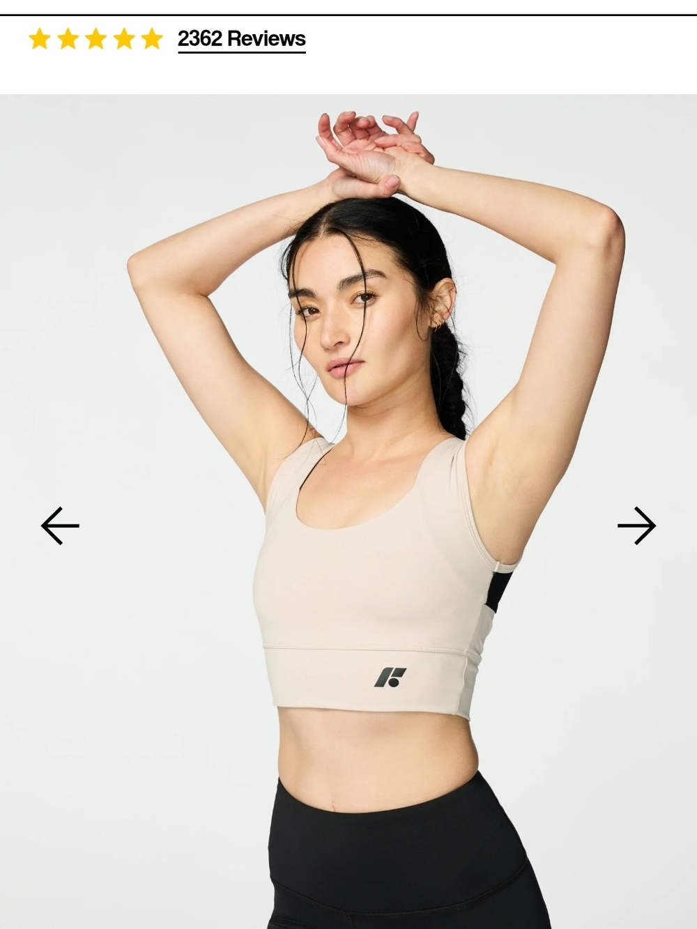 FORME Power+ Posture Bra  xxl